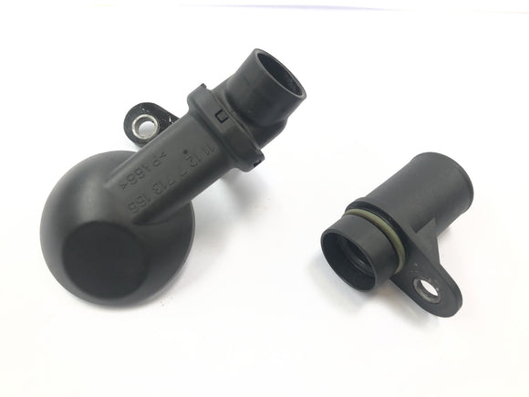 BMW R 1200 GS Adventure R12 [2012] - Ingesta nutritiva Luminosa Suck