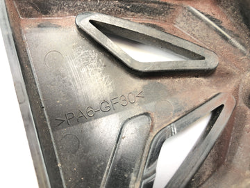 Kawasaki Ninja 125 BX125B [2024] - Покрытие звездочки - 0