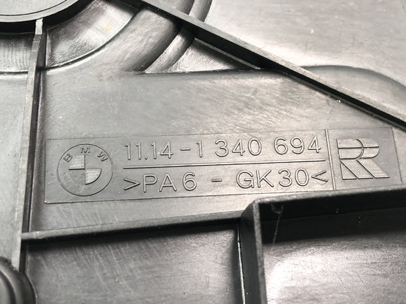 BMW R 1150 RT R22 [2001] - 前盖发动机盖