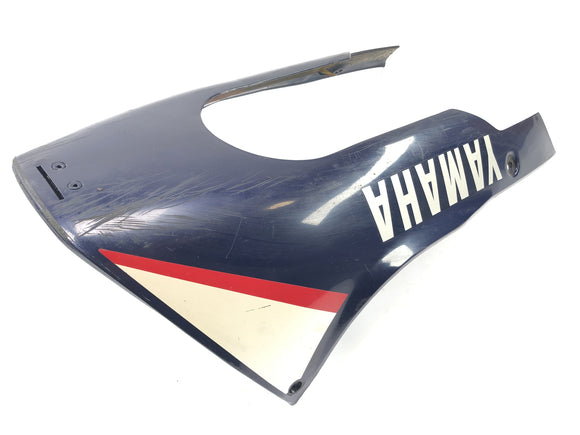 Yamaha FJ 1100 47E [1985] - Verkleidung Heckverkleidung Verkleidungsteil hinten BMW