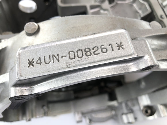 ヤマハTRX 800 4UN [1996]  - モーターハウジング空のハウジングクランクケースモーターブロック