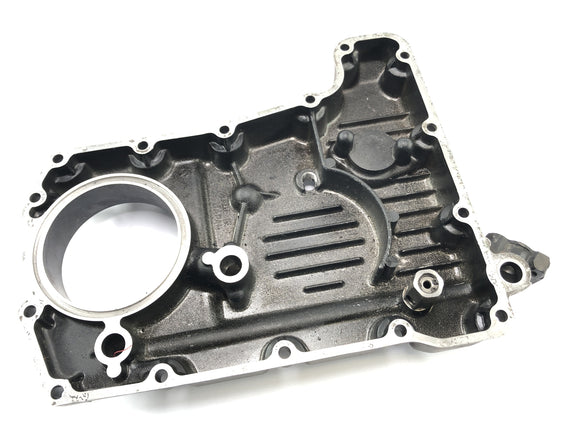 川崎ZR7 ZR750F [1999]  - オイルパンエンジンの蓋