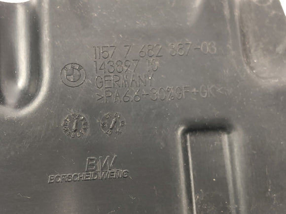 BMW K 1200 S K12S [2004] - Engine cover engine protection fairing below