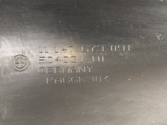 BMW R 1200 GS R12 K25 [2003] - Стартер для крышки стартовой обложки.