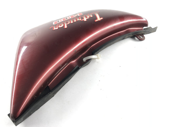 Suzuki vs 1400 VX51L [1987] - Parte laterale del coperchio laterale