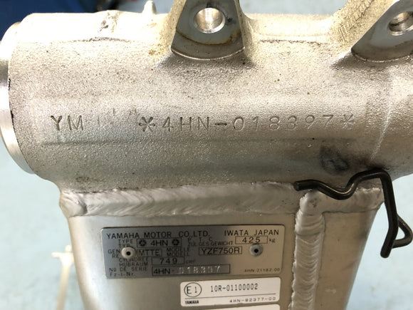 ヤマハYZF 750 R 4HN [1996]  - 紙のあるフレーム