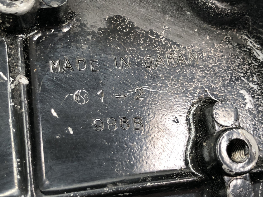 Kawasaki GPZ 1000 RX [1987] - kjedehjulsdeksel motordeksel