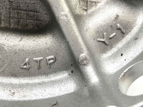 Yamaha DT 125 DE06 [2005] - Fork Bridge