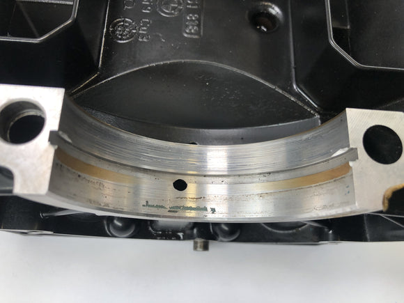 BMW K 1100 LT 100 [1994] - Motorblokcilinderbehuizing Motorbehuizing