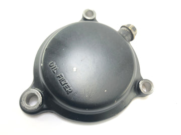 Yamaha XT 600 E 3TB [1996] - Víko olejového filtru