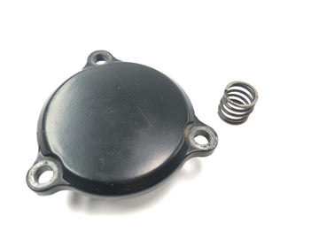 Honda XL 600 R PD03 [1986] - Oil filter cover - 0