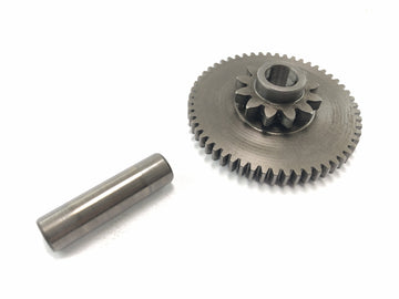 Yamaha FJ 1100 47E [1985] - Starter Gratis ride Gear Spindle Sprindeler Starterzahnrad - 0