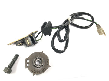 Suzuki GSX-R 1100 W GU75 C [1994] - Ignition pulse generator pickup