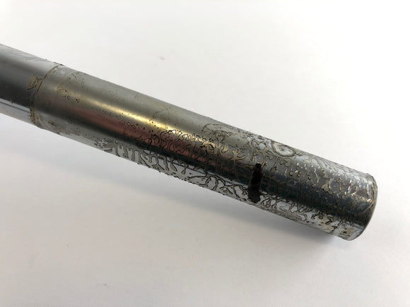 Yamaha xjr 1200 4pu [1995] - руль