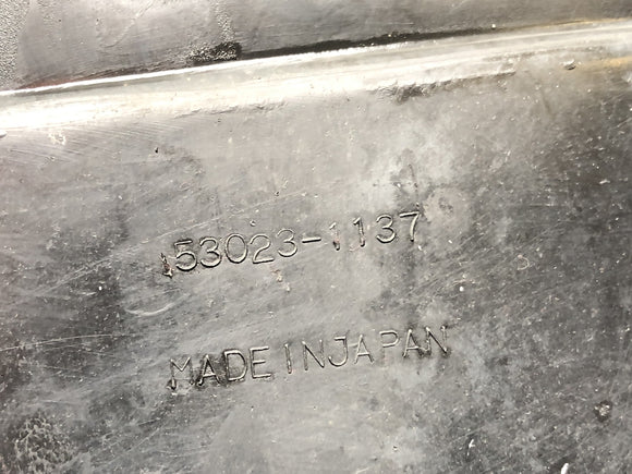 Kawasaki GPZ 1000 RX [1987] - Fender i ryggen. Interiörbeklädnadsförklädning