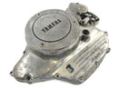 Yamaha XV 750 5G5 [1982] - light machinery cover Motor lid-1