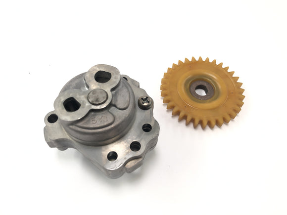 Yamaha XT 600 Z Ténéré 55W [1986] - Pumpa olejowa