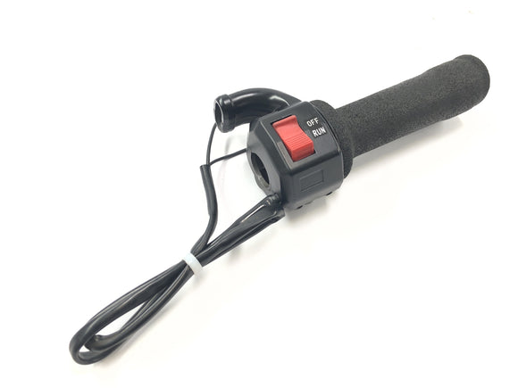 ヤマハXT 600 Zテネレ55W [1986]  - ハンドルバーフィッティングハンドルハンドルスイッチ