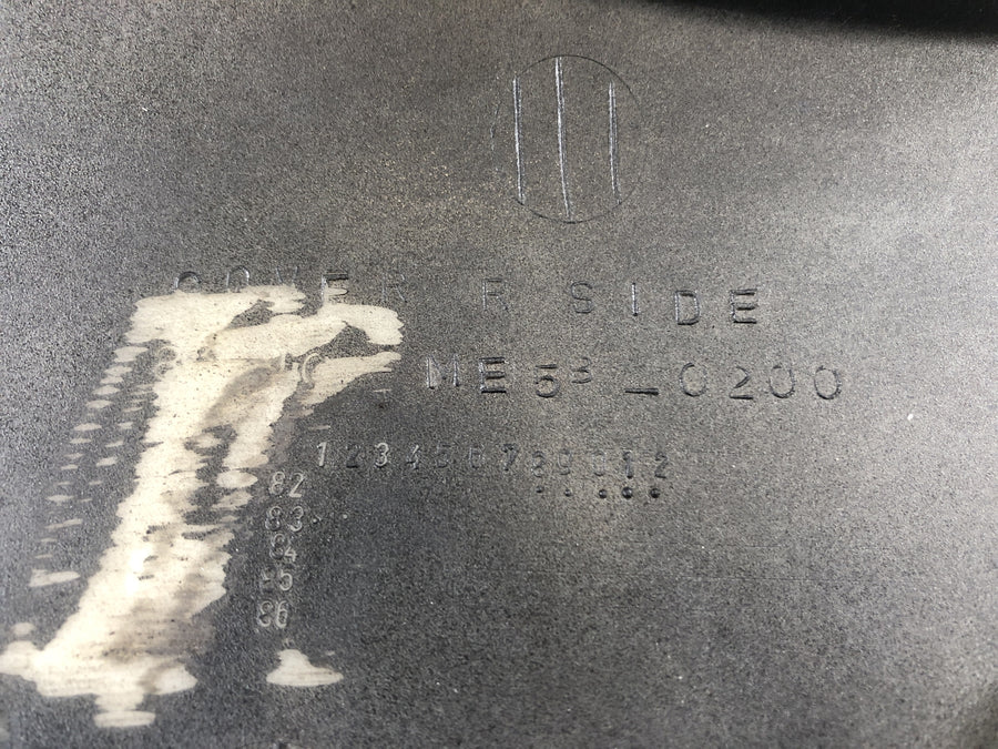 Honda CBX 650 E RC13 [1983] - Cambio de revestimiento lateral en la cubierta de la cubierta del lado derecho de la cubierta de la cubierta