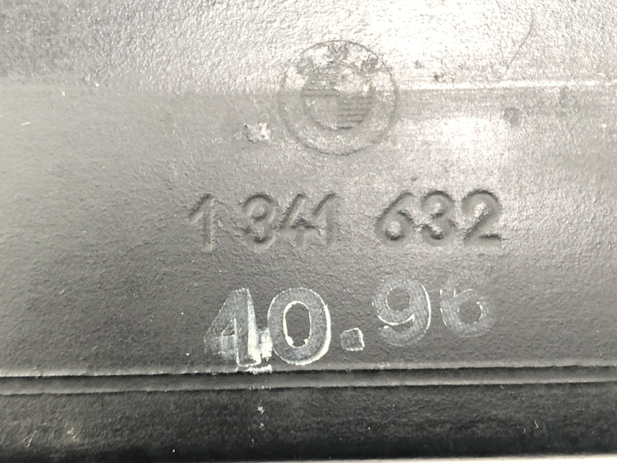 宝马R 1100 RT 259 [1997]  - 油冷却器冷却器