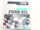 Ducati Monster S4R M4 [2004] - Gabelöl Racing Fork Oil 7,5W Motorex 1L-2