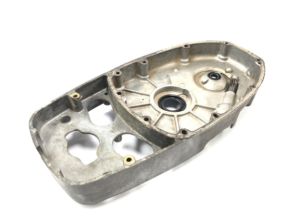 BMW R75/5 [1973] - Lichte machinebekleding motor deksel