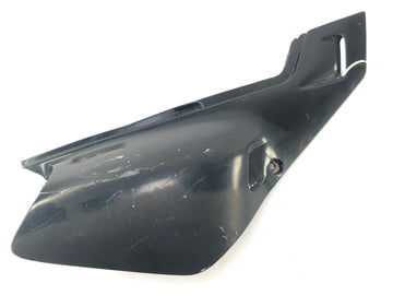 ヤマハXT 600 E 3TB [1996]  - サイドカバー右服