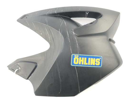 BMW R 1200 GS R12 K25 [2003] - Правая оболочка танка правая оболочка