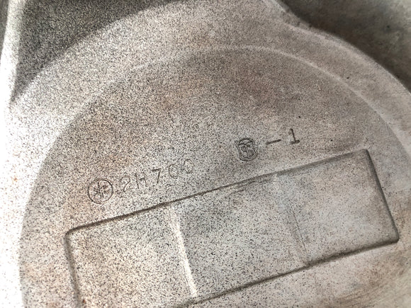 ヤマハXS 1100 2H9 [1978]  - 軽機間カバーモーターの蓋