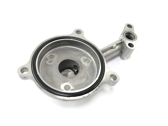 Yamaha Trx 800 4UN [1996] - Oil cover Maintenance cover Motor cover