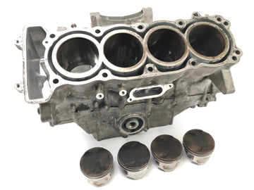 Honda CBR 900 RR SC28 [1994] - Жилье с кустами и поршнями кустарника и поршнями - 0