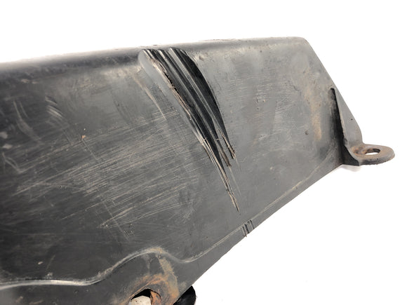 ヤマハXT 500 1U6 [1981]  - チェーン保護