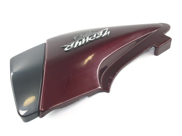 Kawasaki Zephyr 750 ZR750C [1994] - Seitendeckel rechts Seitenverkleidung Seitenabdeckung - 0