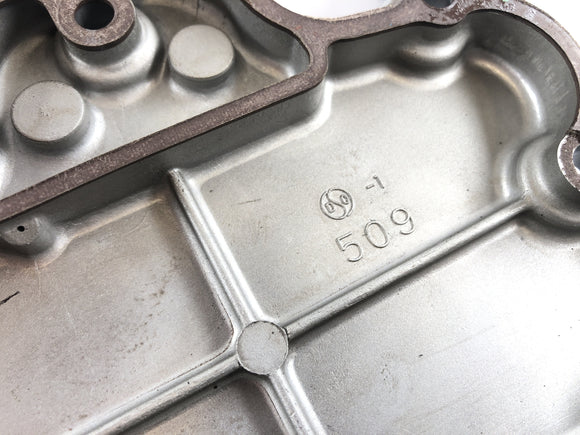 川崎VN 1500 A [1995] -Vetil Lid KIPPレバーカバーシリンダーフロント