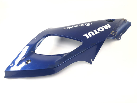 Yamaha YZF R1 RN01 [1998] - Стоимость оболочка с оболочкой