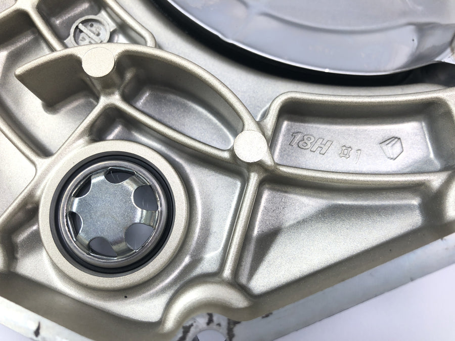 Suzuki GSF 1250 SA Bandit WVCH [2007] - Kupplungsdeckel Motordeckel