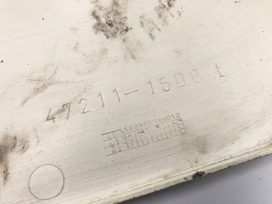 Suzuki DR 350 SK42B [1991]  - 侧面覆层左覆盖盖