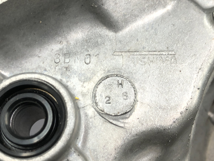 Sachs ZX 125 [1998] - Kupplungsdeckel Motordeckel Yamaha