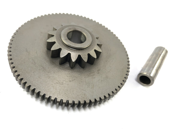 Kawasaki GPZ 1000 RX [1987] - Starter Gear