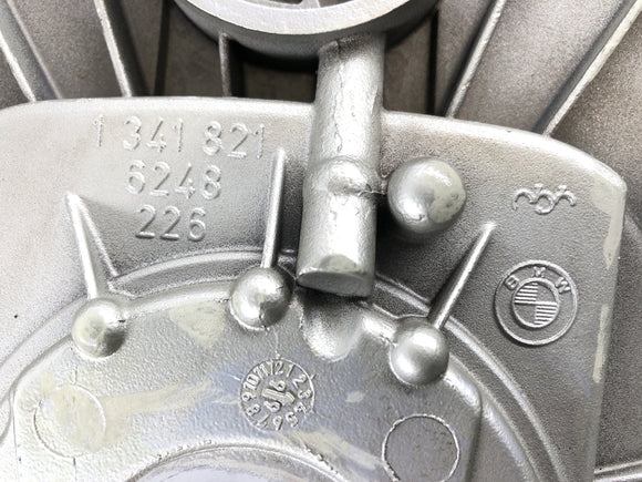 BMW R 1200 C 259C [1997] - víko motoru Strin Cover