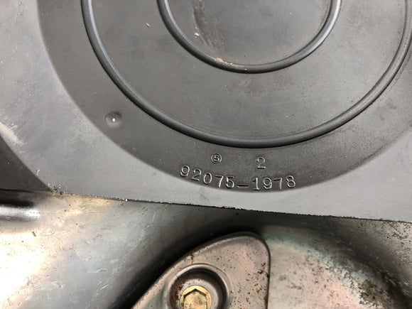 Kawasaki VN 1500 A [1995] - Моторная крышка на правой крышке связи