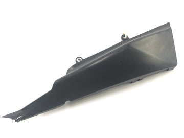 Yamaha XT 125 X [2004]  - 右侧覆盖 - 0