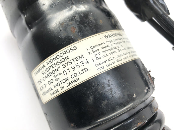 Yamaha XV 750 5G5 [1982] - Federbein Stoßdämpfer