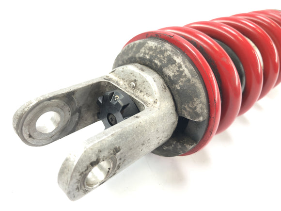 Kawasaki ZR7 ZR750F [1999] - Federbein Stoßdämpfer