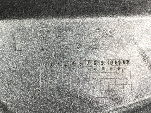 Kawasaki Versys KLE 650 A [2006] - Обтекатель боковой крышки рамы левый