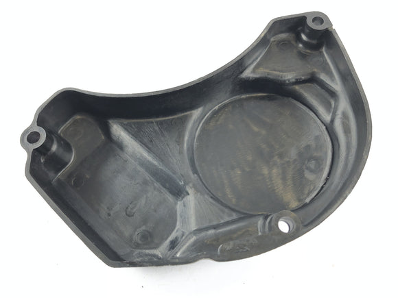 雅马哈 RZ 250 R 29L [RD 250 YPVS] - 发动机盖