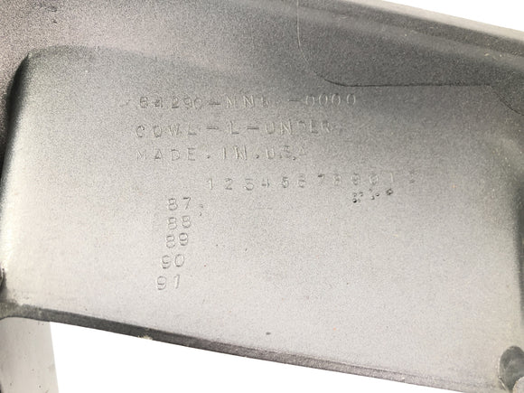 ホンダ GL 1500 ゴールドウィング SC22 [1987] - 左下フェアリング