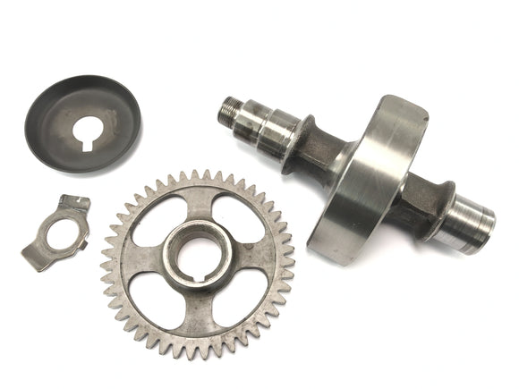 ヤマハXT 600 43F [1985]  - 補償シャフトバランサーシャフトモーターシャフト