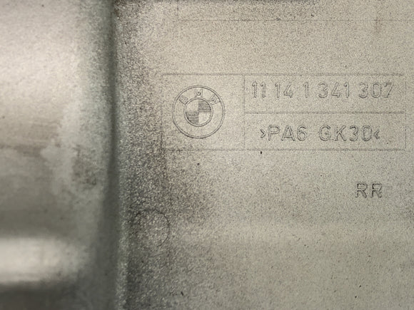 BMW R 1100 GS 259 [1995] - Anlasserabdeckung