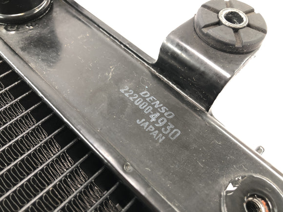 Suzuki VZ 1500 WVCU [2011] - Kühler Wasserkühler